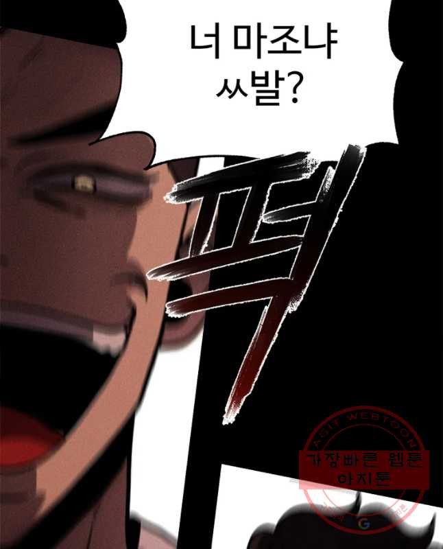1631502479800tla575miv1o.jpeg