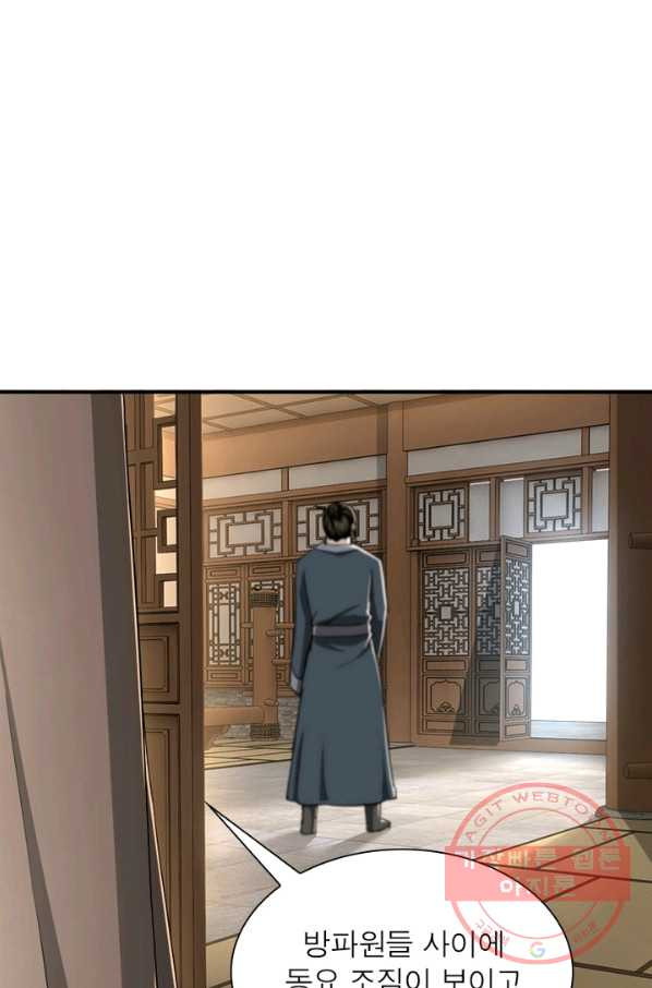1631505903529mg6l049ku3.jpeg