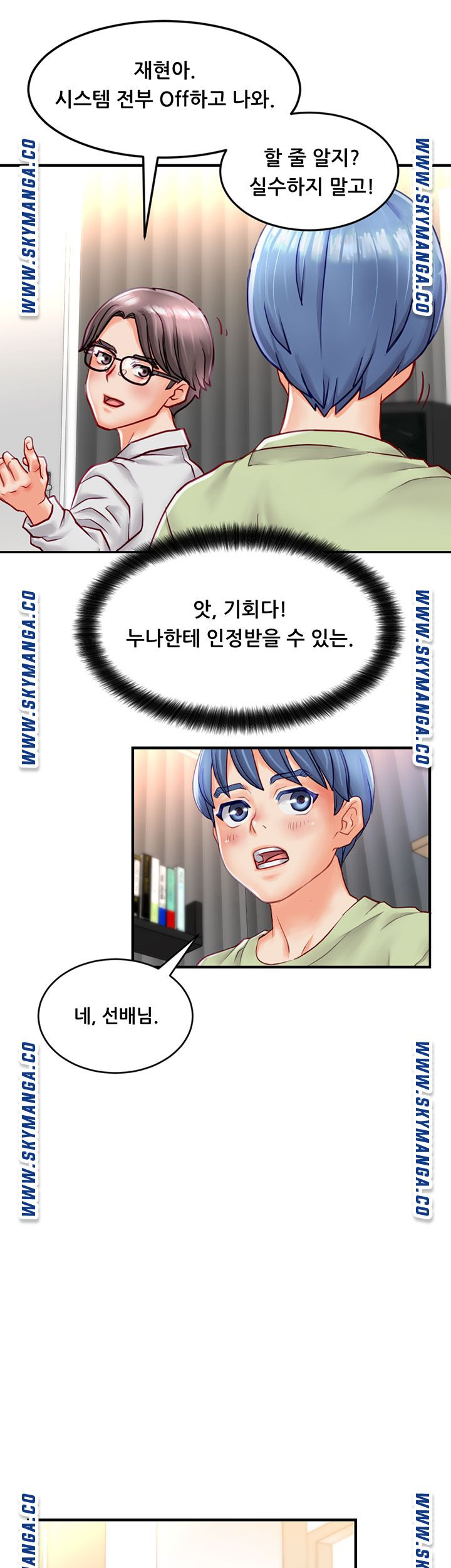 1631498960315j9hdu8nregp.jpeg