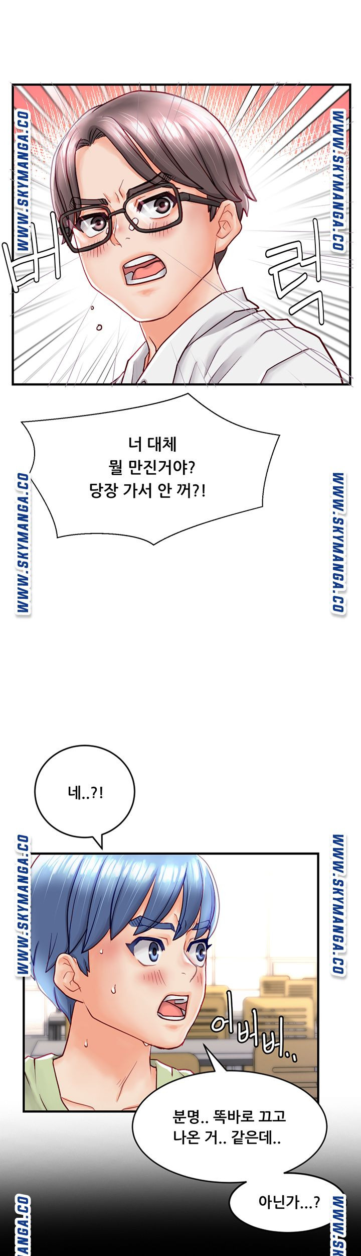 16314989622423vns9lfjfy4.jpeg