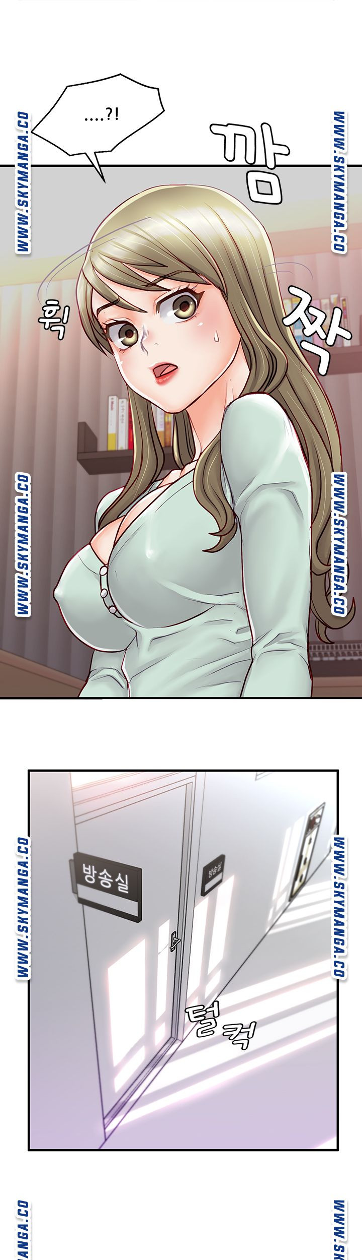1631498980753sf2fuohaben.jpeg