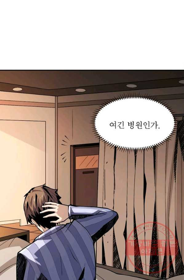 1631507298766pjqkmq2k10j.jpeg
