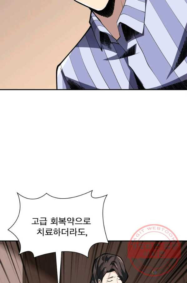 163150729928371lae84ry4.jpeg