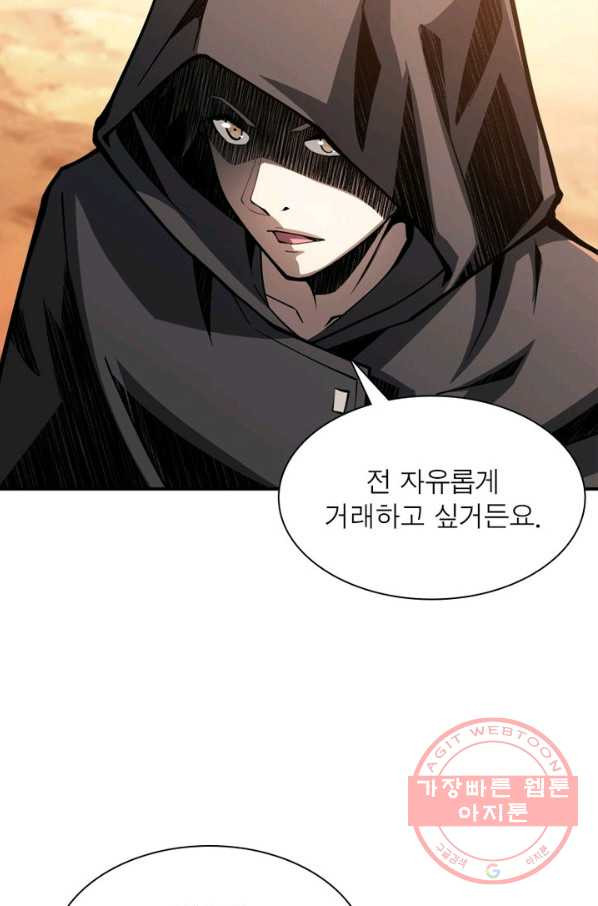 1631507302964umyon801sbp.jpeg