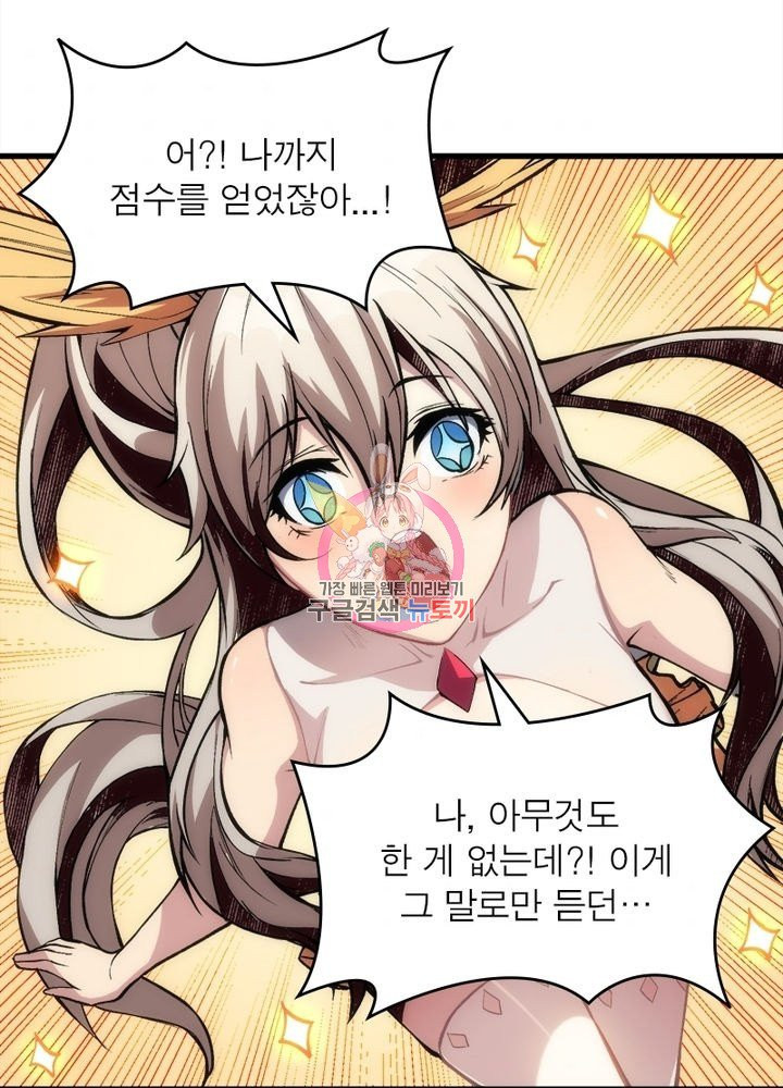 16315073883543wvhsmp5we8.jpeg