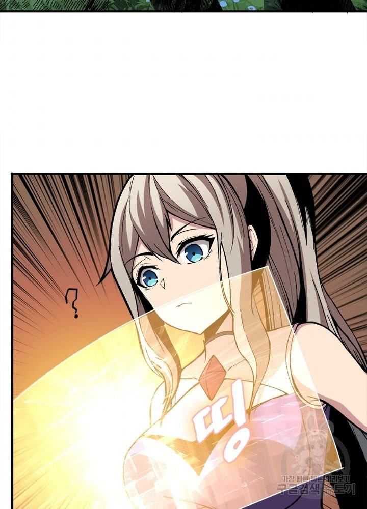 1631507392349godr3h0770t.jpeg