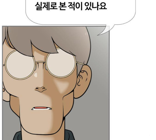 1631506066355pr98yhyo70l.jpeg