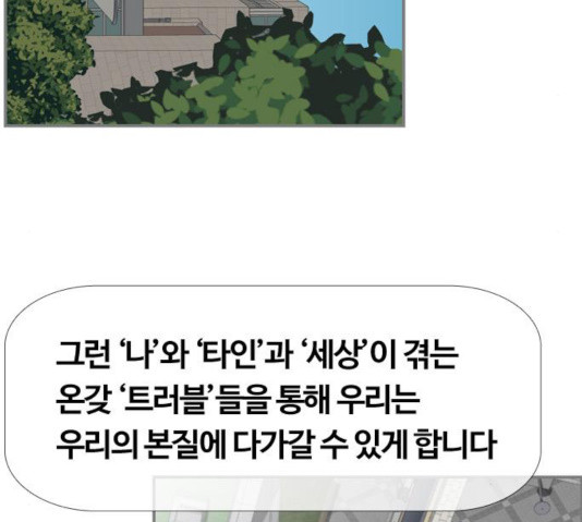 1631506066967eouh3wq7v6.jpeg