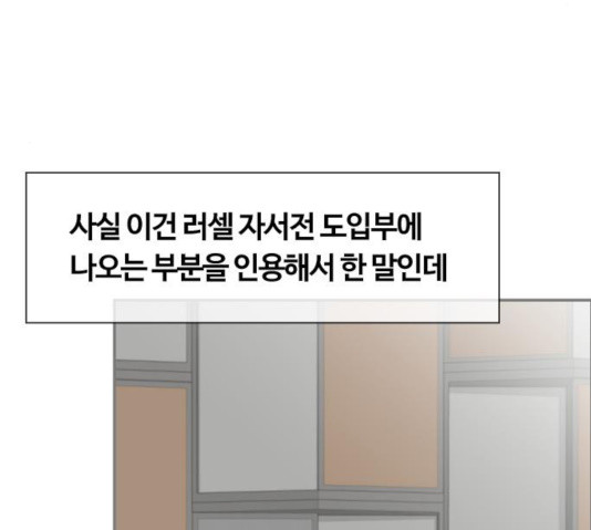 1631506067783hzfvv0tryq8.jpeg
