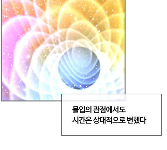 1631506069830rbhj1jy2db.jpeg