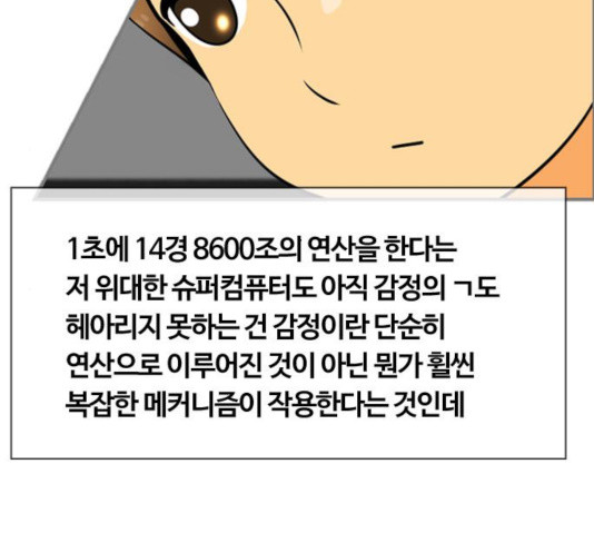 1631506076952szv37z8mtdq.jpeg