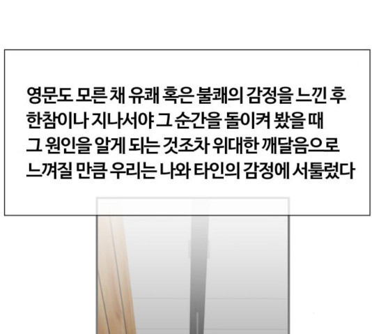 1631506077361n9hcb9prdj.jpeg