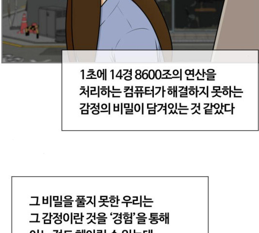 1631506078284wltpdhe0t5i.jpeg