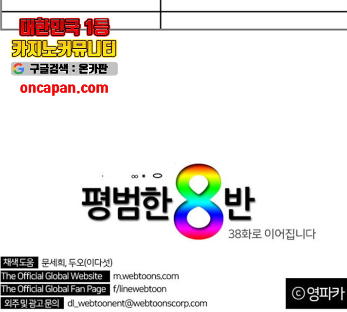 16315060857341y3p8x3f60m.jpeg