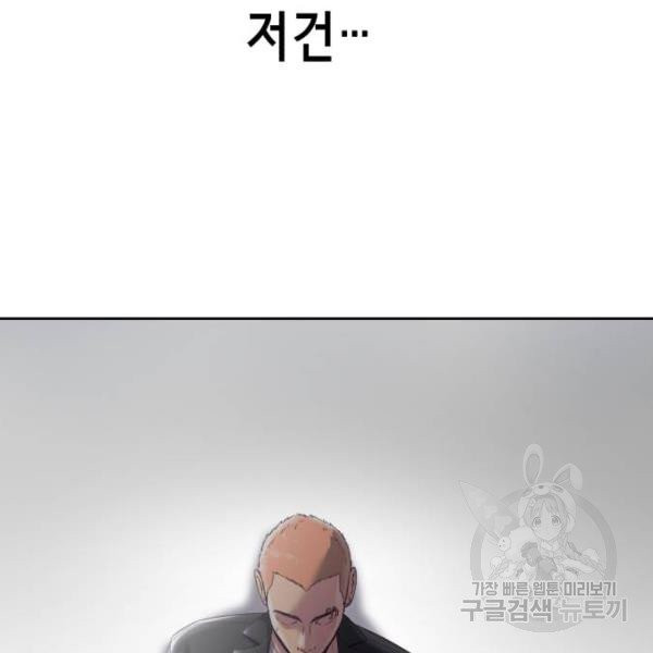 163158041038721vzizncs1f.jpeg