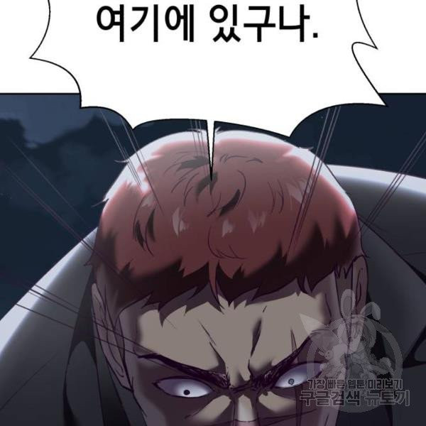 16315804521223q00320b6aw.jpeg