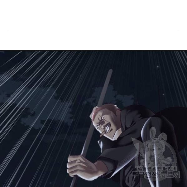 1631580453024zzupxmzapmb.jpeg