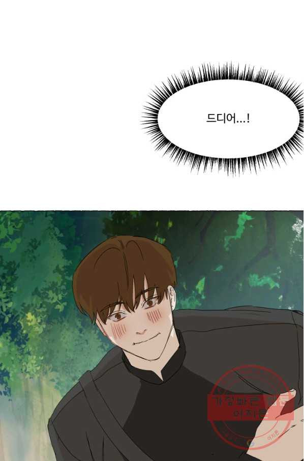 1631574587920jskh1of37qb.jpeg