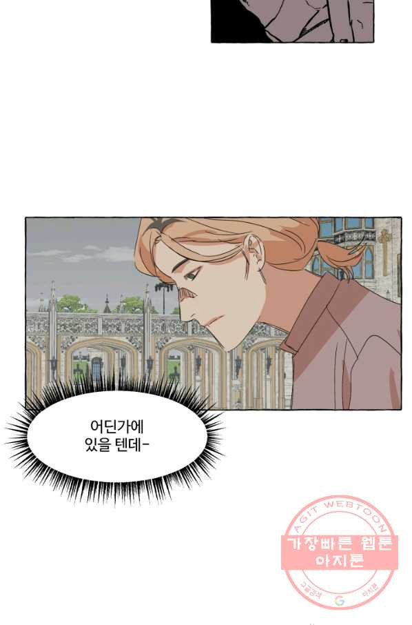 16315745885450tym7vd001h.jpeg