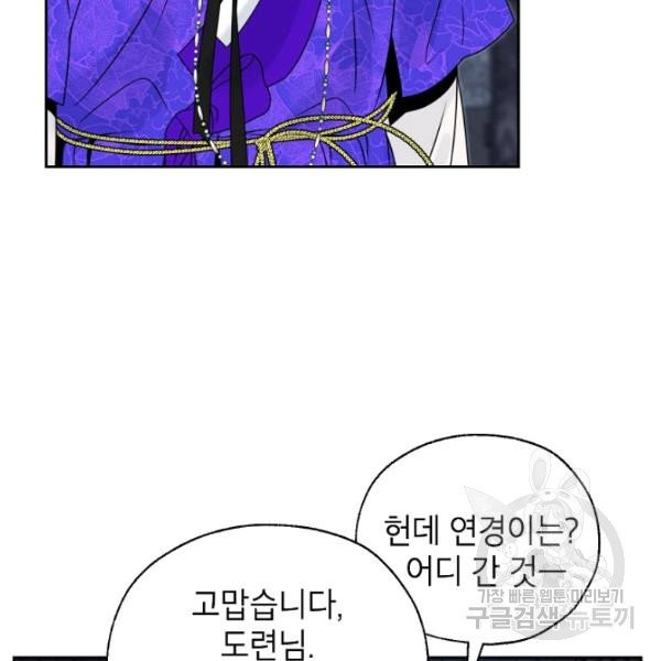 1631578730622x6zozk101u.jpeg
