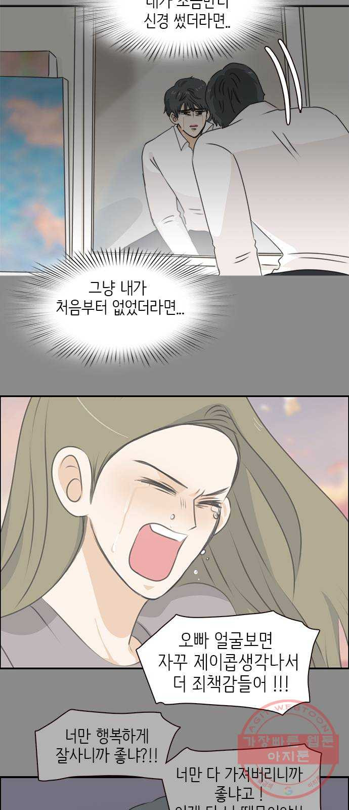 1631579069993ge50365msvp.jpeg
