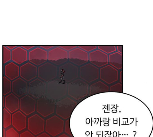 1631578908201s5ofxw700p.jpeg