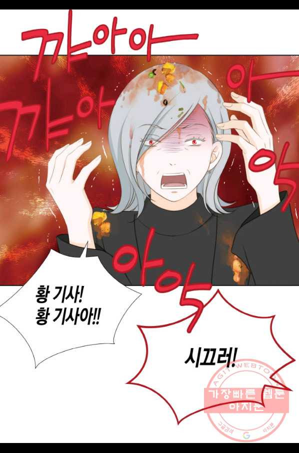 16315802983915ch2d74guke.jpeg