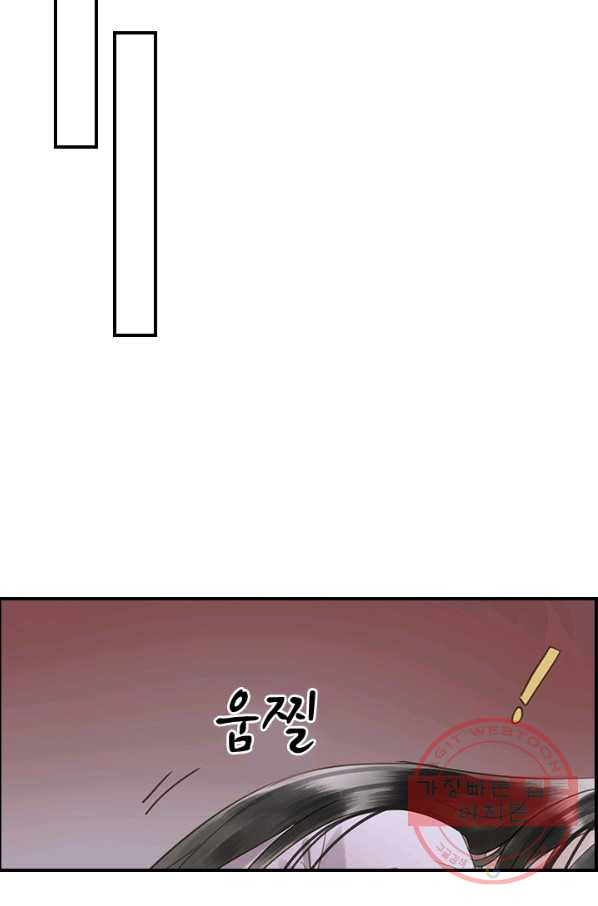 1631574303383pb35mzkms6.jpeg