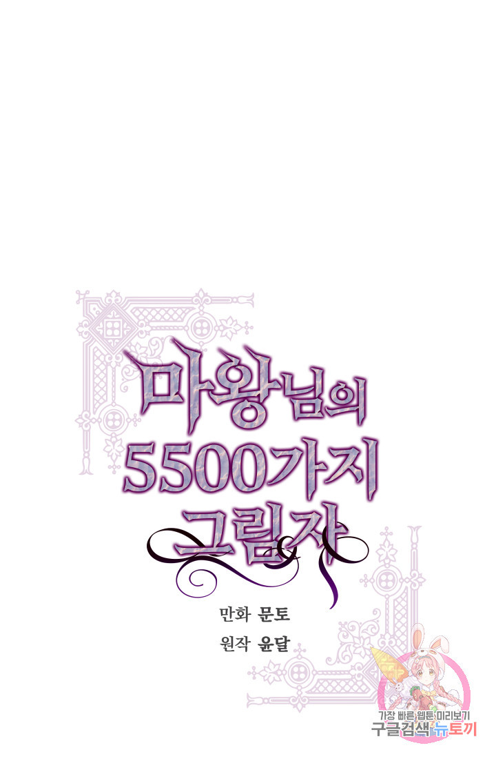 16315809584974efjhnjwing.jpeg