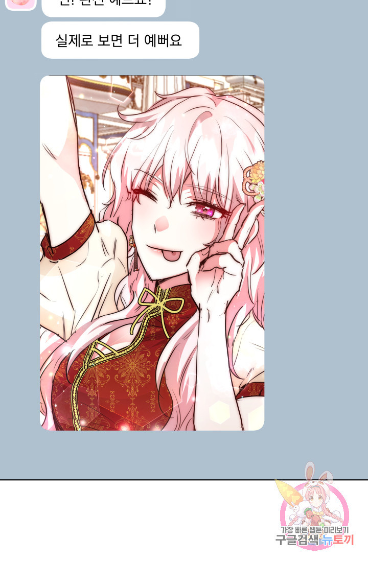 16315809654986p7wrprbq6i.jpeg