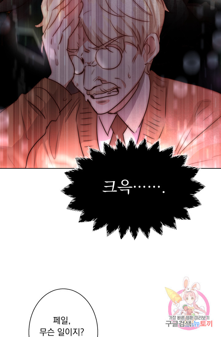 1631580966432ywn0gcn168.jpeg