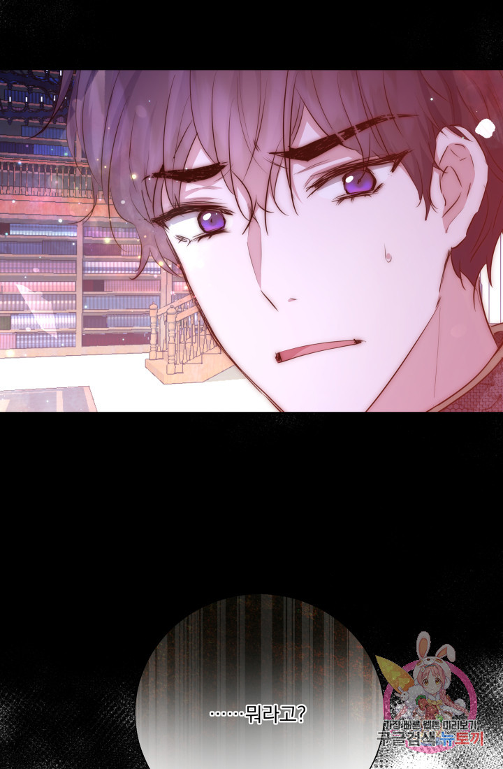 16315809668465sv0fma2nzn.jpeg