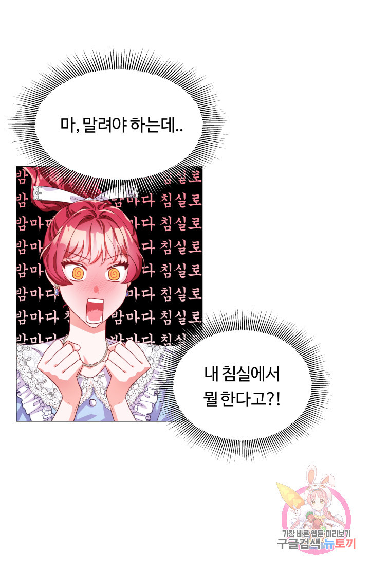 16315738967439nb8hozxfu.jpeg