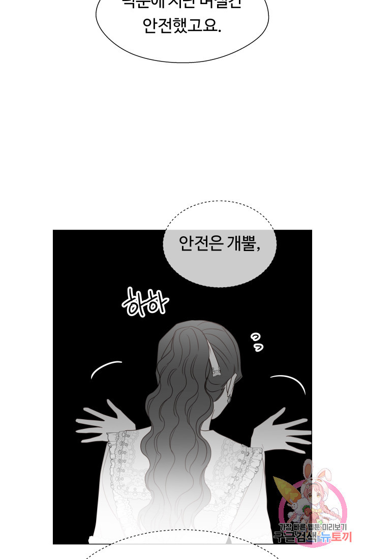 1631573898783a7umthahu4p.jpeg