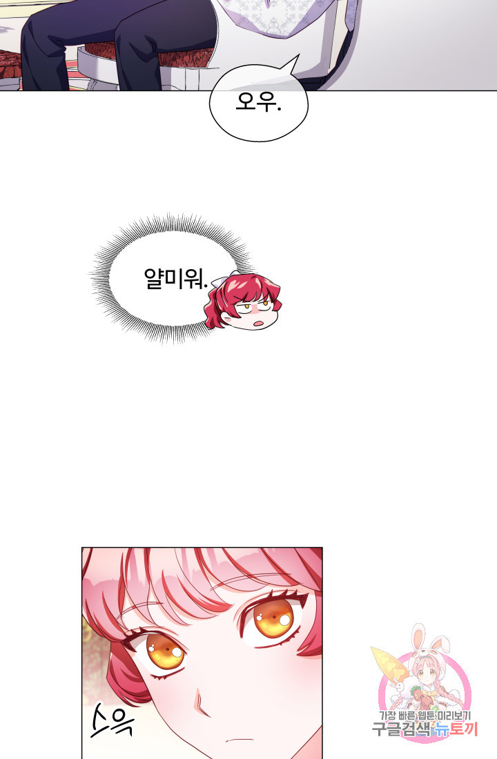 1631573899707ccki9gioo9o.jpeg