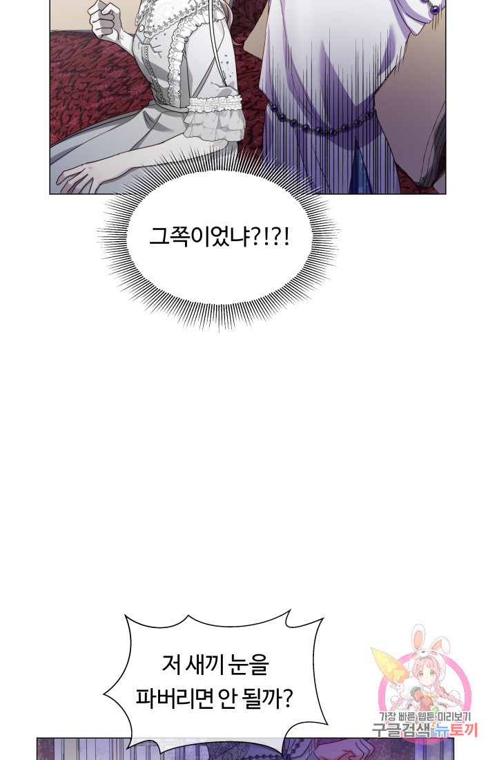 1631573900226kp80crqesc.jpeg