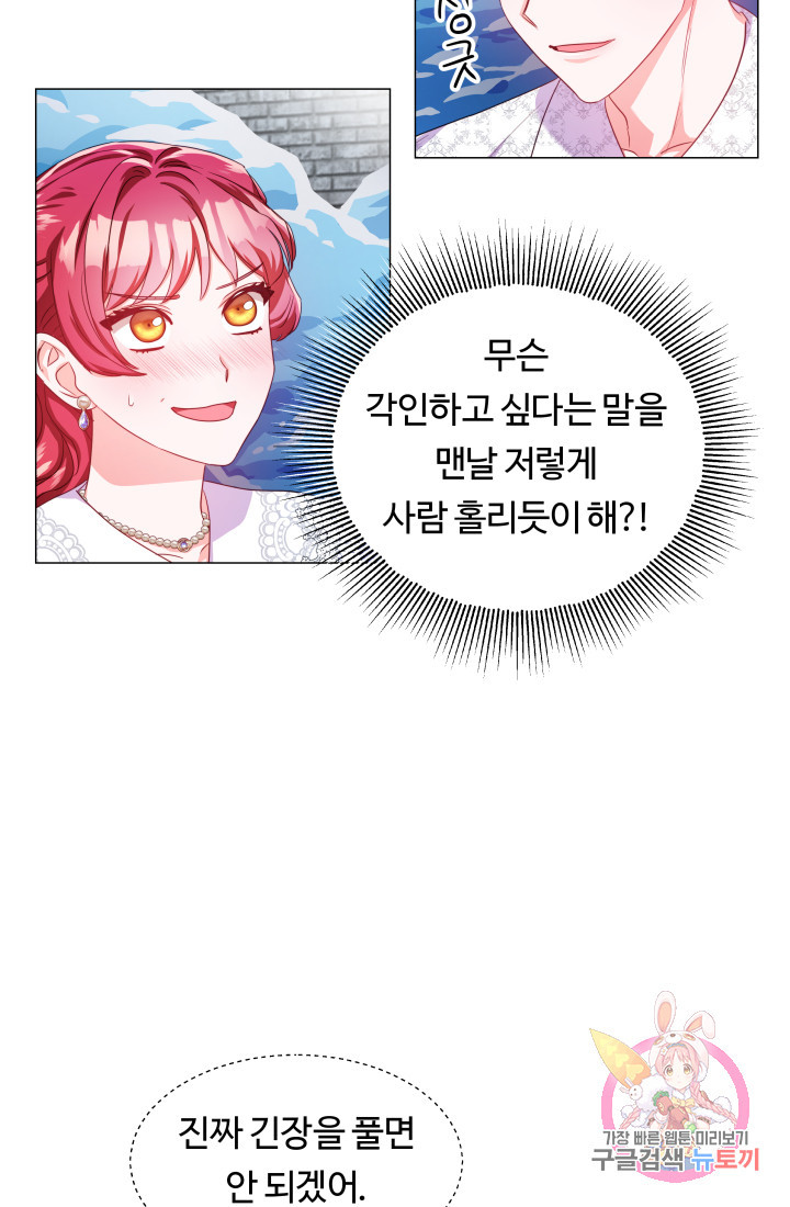 16315739022842bebq19xto.jpeg