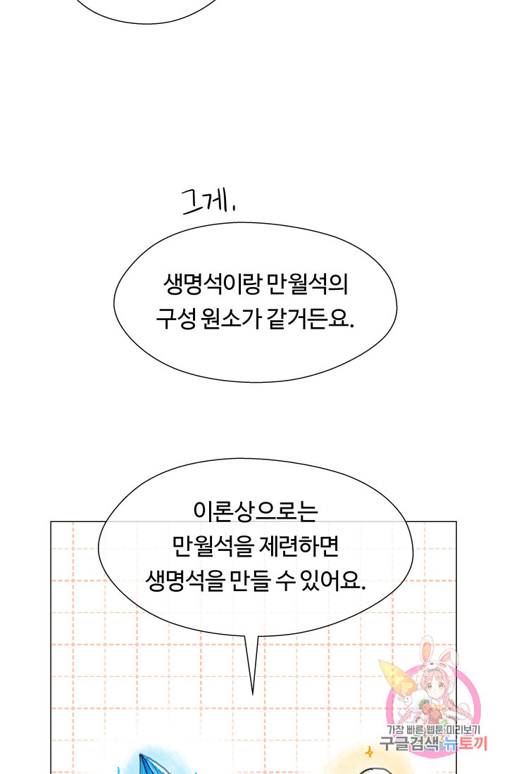 16315739026969snpkspahpc.jpeg