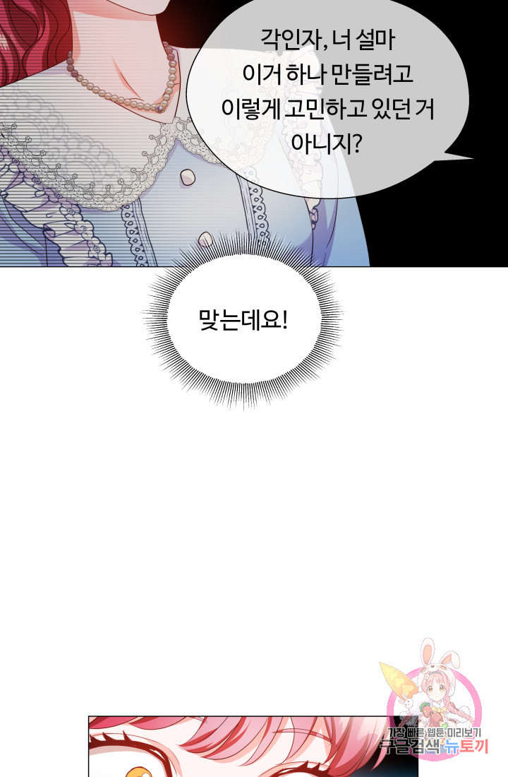 1631573903413tp3ssl7ktdc.jpeg