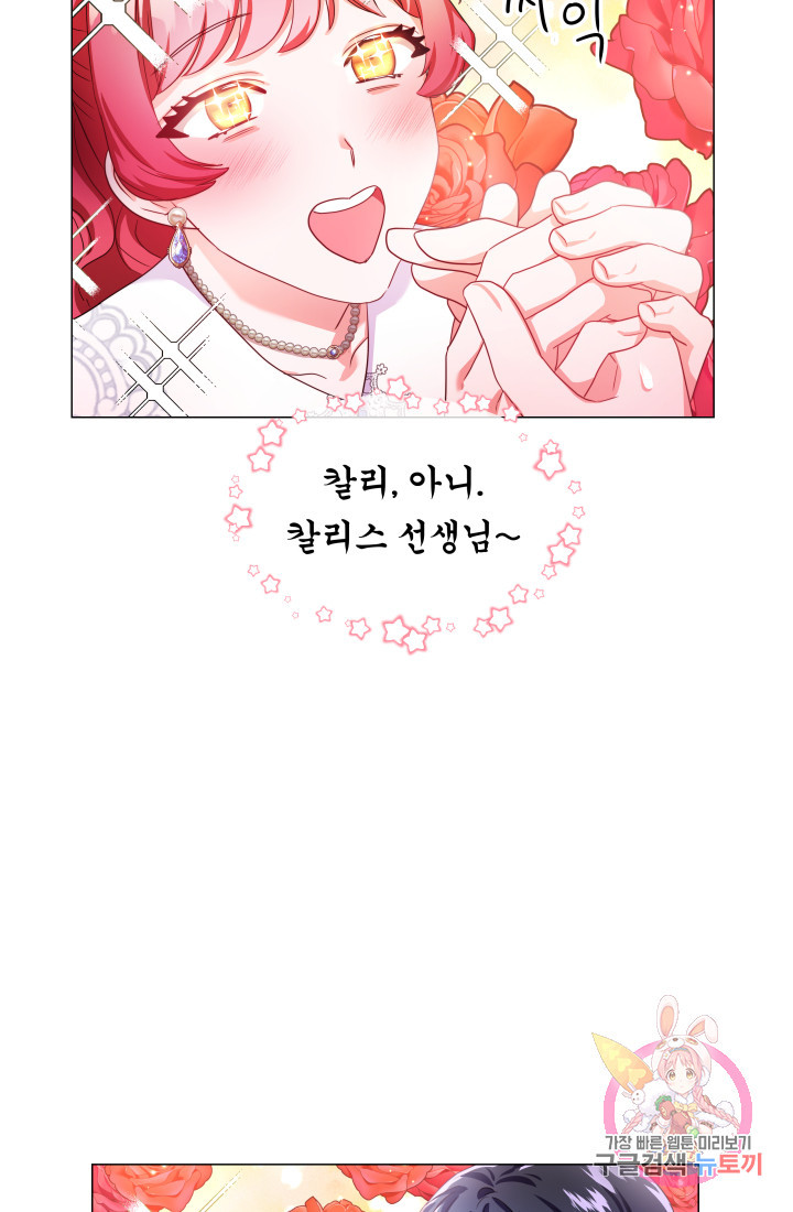1631573903826tlbpubu8r7n.jpeg