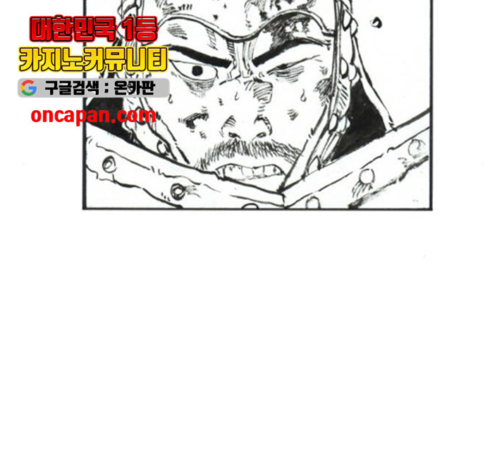 1631671444555g12bwg51rom.jpeg