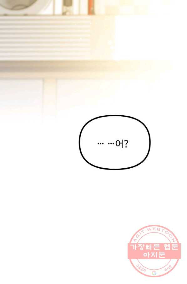 1631665291497auo2ken5ma.jpeg