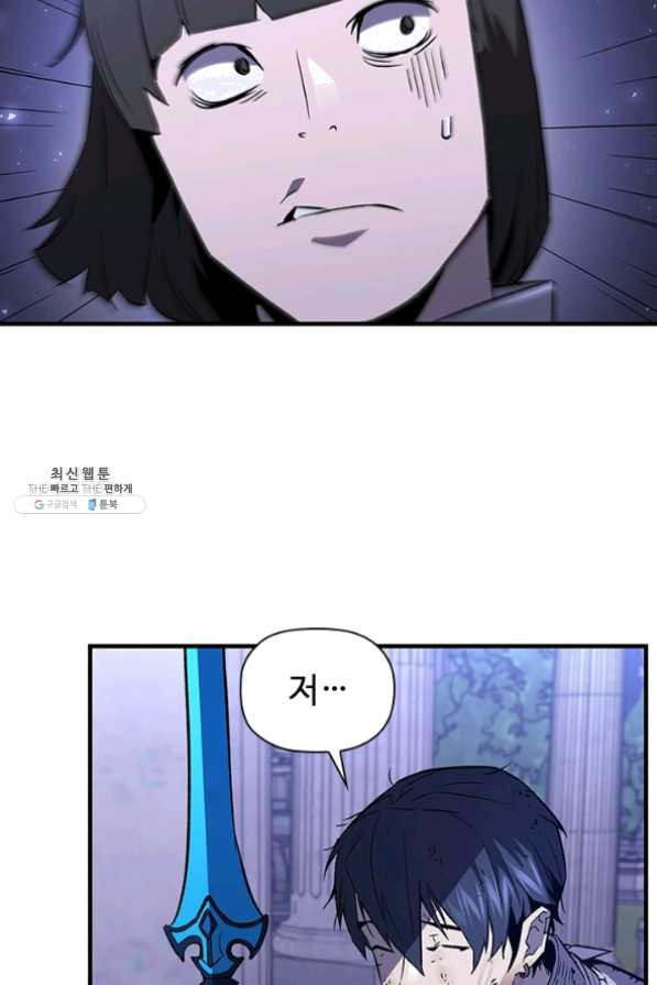 1631668396885bb0xsr8icnr.jpeg