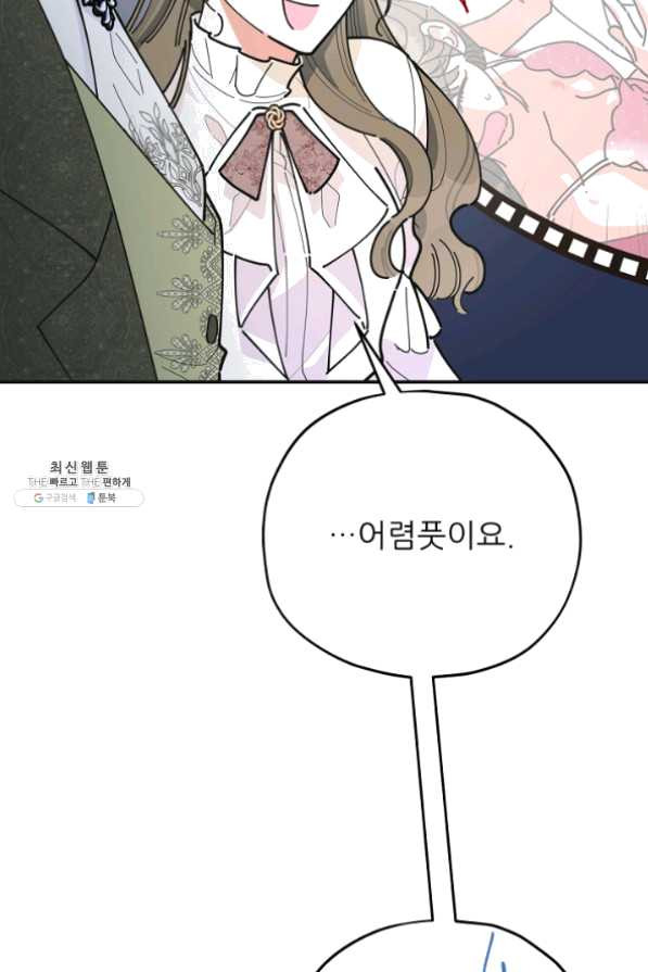 1631668512415pls3070qc1t.jpeg