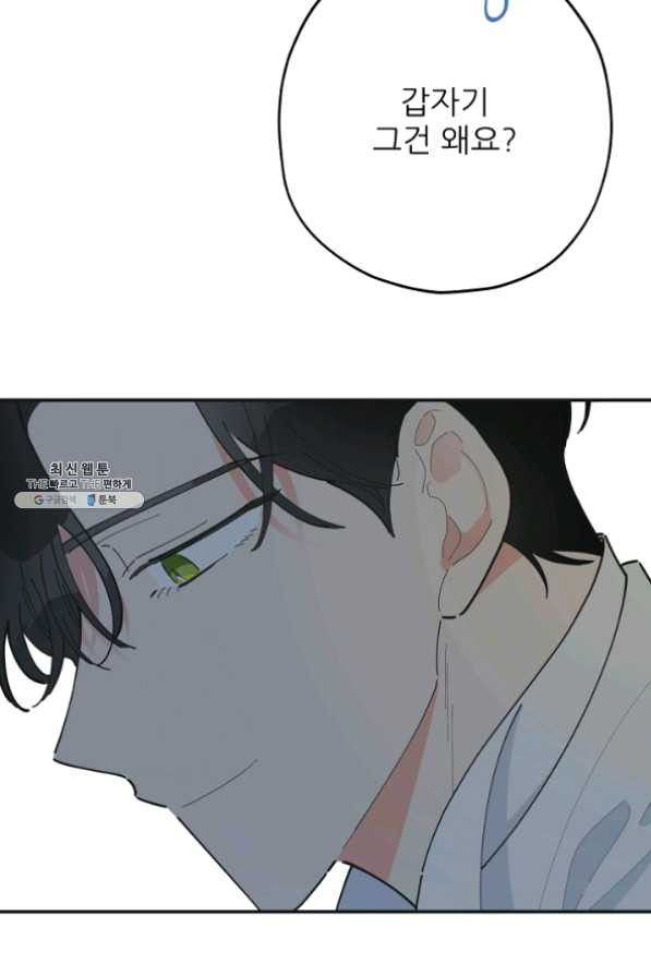 1631668512517fbahs0sq2t.jpeg