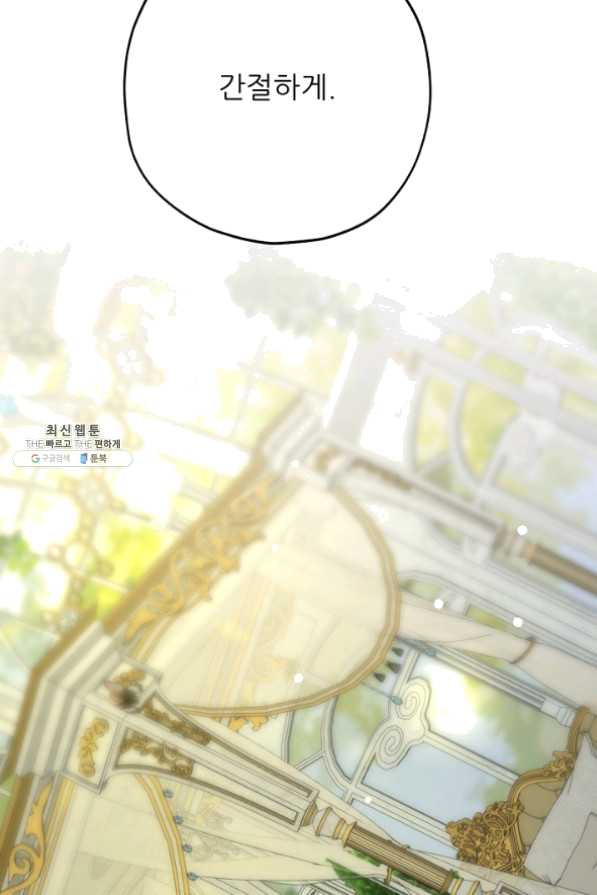 1631668514466anvh2qfe7zh.jpeg