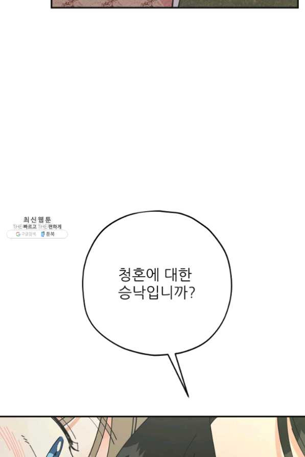 16316685169474xu3qadmo2w.jpeg