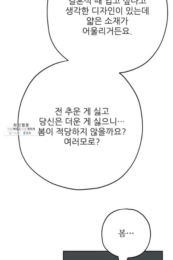 1631668520554p4x6nv1x2fh.jpeg
