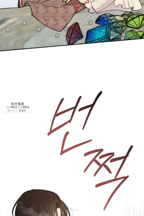 1631668521271rng5mvfgwk.jpeg