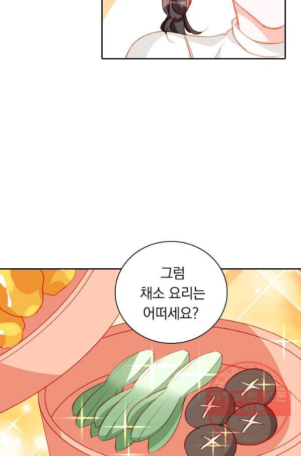 1631665181803o2g8zpufj6d.jpeg